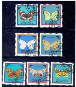 MONGOLIA 1986 Butterflies (Fuana) FU CV $1.95 - Picture 1 of 1