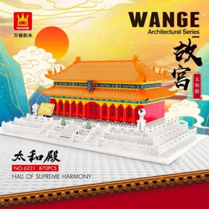Original Authentic Hall Of Supreme Harmony Building Block Set 870 pcs 6221 - Picture 1 of 2