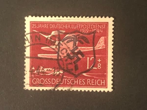 Germany WWII propaganda overprint (NORTH AFRICA) 12+8 Rpf.  USED  #b25 - Picture 1 of 2