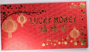2016 Chinese Zodiac Year of the Monkey Federal Reserve Note $2 Lucky Money W/COA - Picture 1 of 4