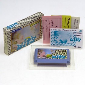 WITS Famicom Nintendo FC Japan Import Athena Arcade Act Puzzle NTSC-J Complete