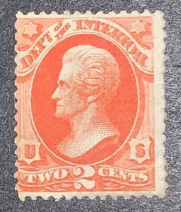 Travelstamps: US Official Stamps Scott #O16 Mint NG HINGED - Picture 1 of 7
