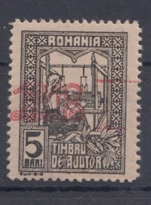 Romania STAMPS 1918 UZUALE SPINNER MH POST Definitives MOVED OVP - Picture 1 of 1