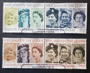 Great Britain: SG1316-19; 60th Birthday Queen Elizabeth; complete fine used set - Picture 1 of 6