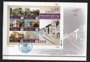 Jordan 2018, JOINT ISSUE EUROMED, Architecture Houses Buildings, M/Sheet, FDC820 - Picture 1 of 1