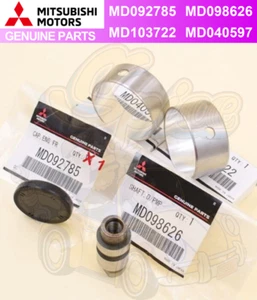 Mitsubishi Genuine New BALANCE REMOVAL SHAFT ELIMINATOR KIT ENGINE CODE 4G63 - Picture 1 of 4
