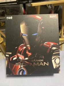 Marvel Sentinel Fighting Armor Iron Man Action Figure 1/12 Scale Die-Cast - Picture 1 of 3