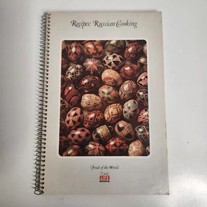 Recipes Russian Cooking Sprial Vintage Time Life 1969 - Picture 1 of 4