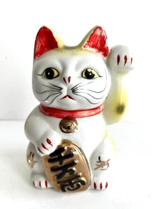 Glückskätzchen Katze Maneki neko Tokoname japanische winkende traditionelle linke Hand - Bild 1 von 7