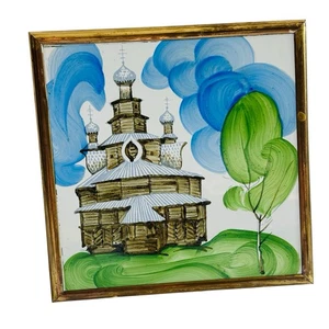 Basilikum Kathedrale handbemalt russische Fliese Vintage gerahmt 6x6" - Bild 1 von 5