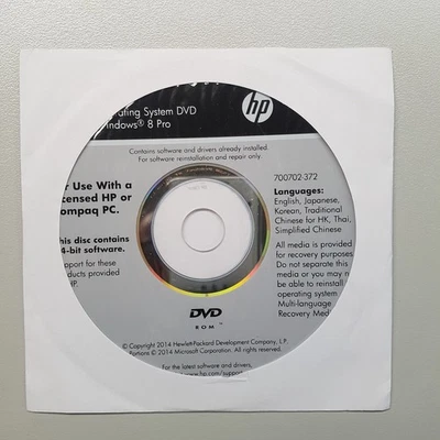 Microsoft Windows 8 Pro Operating System Software 64 - Bit - 2014 -New Sealed - Image 1 of 4