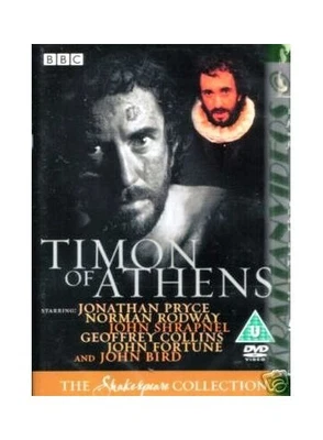 Timon Of Athens (BBC Shakespeare Collection) [DVD] [1981] - DVD  0GLN The Cheap - Image 1 of 2