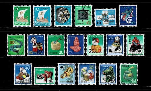 Japan Complete Used New Year Singles 1971-1988 (No Souvenir Sheets) - 19 Stamps Cover