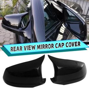 Glossy Black Mirror Cover for BMW 5 Ser F10 2010-13 / F10 M5 2011 M Style Casing - Picture 1 of 12