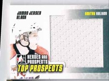 2009-10 IN THE GAME HEROES & PROSPECTS TOP PROSPECTS JUMBO JERSEY BLACK DMITRY