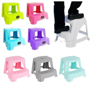 SGABELLO BAMBINI PASSO TOILETTE VASINO ALLENAMENTO CUCINA BAGNO GARAGE ANTISCIVOLO - Foto 1 di 8