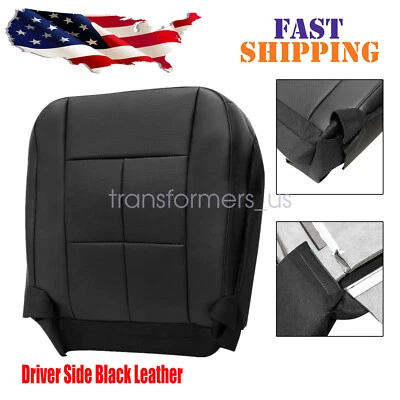 Cubierta de asiento de cuero negra inferior del conductor delantero para Lincoln Navigator 2007-2014 Foto 1 de 4