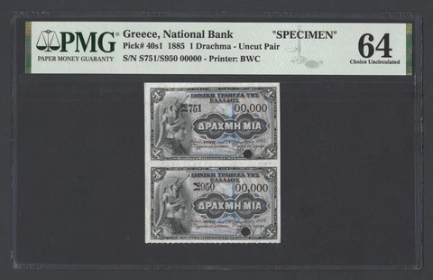 Greece One Drachma 1885 P40s1 "Specimen" Uncirculated Grade 64 Cover