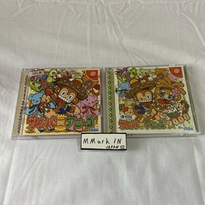 Samba de Amigo ver. 2000 & Samba de Amigo 2set (Sega Dreamcast,  JP) Rare Sample - Picture 1 of 14