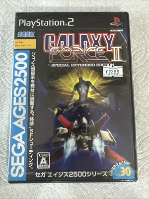 New Sealed Galaxy Force II Sony PlayStation 2 Sega Ages Vol. 30 JAPAN US SELLER! - Image 1 of 4