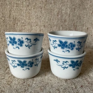 Vintage White and blue floral Liling China porcelain mini cups x 4 - Picture 1 of 5