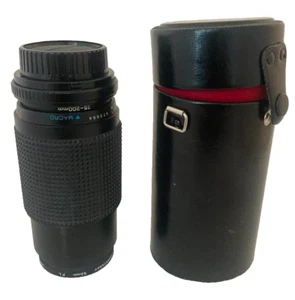 Minolta Quantaray Camera Lenses 52mm P.L 75-200MM with Black Case - Picture 1 of 7