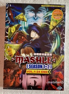 Mashle Season 1+2 (1-24 End) Anime DVD English Dubbed All Region FREE SHIPPING - Image 1 of 4