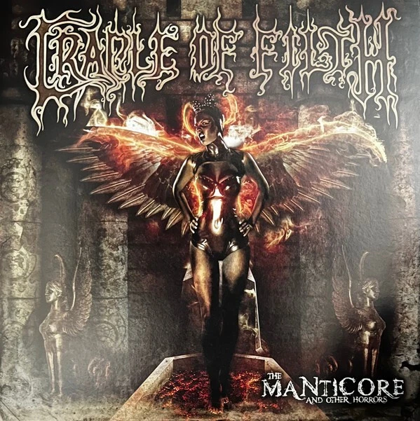 Cradle Of Filth ‎- The Manticore And Other Horrors LP - Black Vinyl - NEW Record - Image 1 of 1