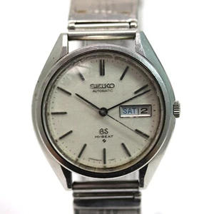 Seiko Grand Seiko GS Hi-Beat Automatic Watch 5646-7030 36mm From JP 070 6289300 - Picture 1 of 14