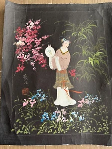 VINTAGE ORIGINAL OIL PAINTING Japanese Geisha FIGURE 19" X 15" - Picture 1 of 13