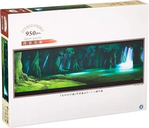 Ensky 950 Peace Jigsaw Puzzle Studio Ghibli Background Art Series Mononke P - Picture 1 of 1
