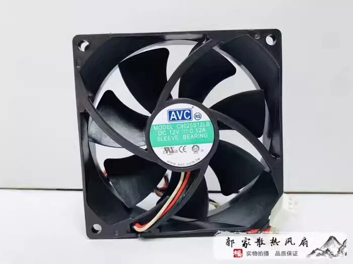 AVC C9025S12LB 9025 DC12V 0.12A 3-Pin Silent Cooling Fan - Image 1 of 1