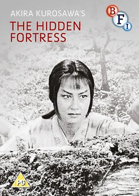 The Hidden Fortress [PG] DVD - Toshiro Mifune / Akira Kurosawa - Image 1 of 2