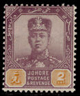 Malaysia - Johore Edvii Sg62, 2C Dull Purple & Orange, Lh Mint.