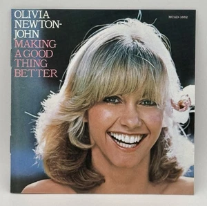 Olivia Newton-John Making a Good Thing Better CD 1977/1990 MCA Records - Bild 1 von 8
