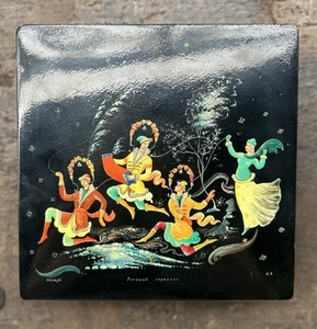 Vintage glossy box "Russian dance" - Picture 1 of 15