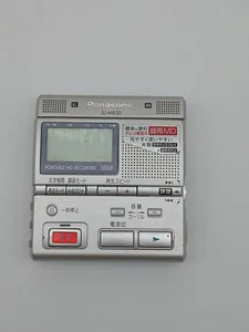 Panasonic SJ-MR50-S Portable MD Recorder, Silver - Picture 1 of 6