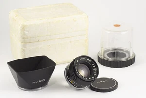HELIOS 81 AUTOMAT F/2 50mm KIEV 10 - 15 MOUNT LENS MINT NEW IN BOX + METAL HOOD - Bild 1 von 11