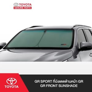 2023 Genuine TOYOTA GR Sport Front Car Sunshade Sun Visor Camry  Altis Corolla