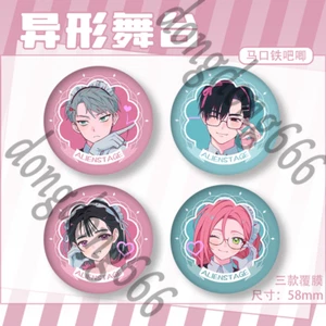 Alien Stage Mizi Ivan Till Sua Anime Lapel Bag Clothing Tinplate Pins Badge Gift - Picture 1 of 44