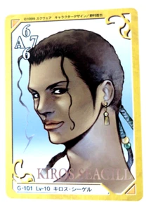 Tarjeta Triple Triad Final Fantasy VIII 8 G-101 KIROS SEAGILL Carddass 1999 en estado bastante bueno/casi nuevo - Imagen 1 de 3