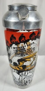 Vintage MCM Hazel-Atlas Ragtime Bar Glass Cocktail Shaker w/Recipes  - Picture 1 of 10
