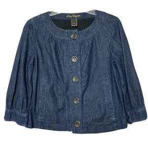 Ann Taylor Women’s S Small Denim Chambray Blazer Jacket Button Lined 3/4 Sleeve - Picture 1 of 7