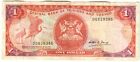 Trinidad And Tobago 1 Dollar 1985 Vg 