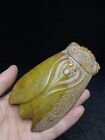 Handicrafts Carving Xiuyan Jade Cicada Pendant Handpiece Collection Pendant Only