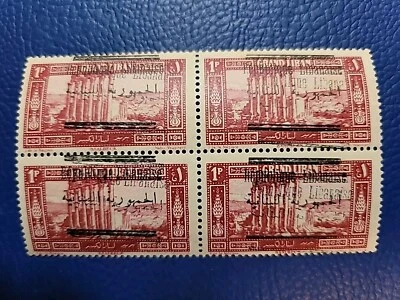 Lebanon Error 1929 Scott# 88 BLK4 Doble Sobreimpresión Recargo MNH Yvert 100b €240 Foto 1 de 3