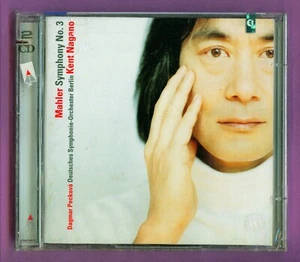 Kent Nagano & Dagmar Peckova - Mahler Symphony No 3 Live - 95 Minutes NEW 2 CDs - Picture 1 of 2