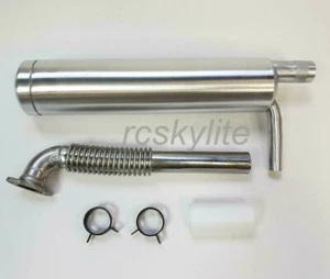 26cc - 35cc RC Gas Engine Aluminum Exhaust Pipe Canister and Flexible Header Set - Picture 1 of 4