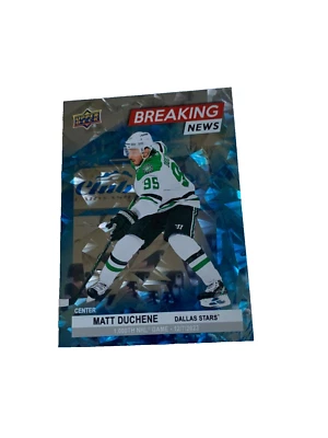 24-25 UD Series 1 Hockey Breaking News BN-19 Matt Duchene - Image 1 of 2