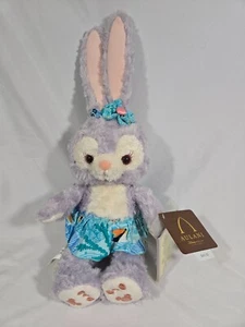 Disney Aulani Hawaii Stella Lou Plüschpuppe mit blauem Kleid Tori Richard 18 Zoll - Bild 1 von 3